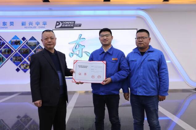 1614585457257980gGC8.jpg QQ截图20210301082819.jpg