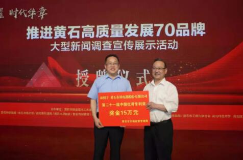 1622519372429387ntlf.jpg QQ截图20210601082916.jpg