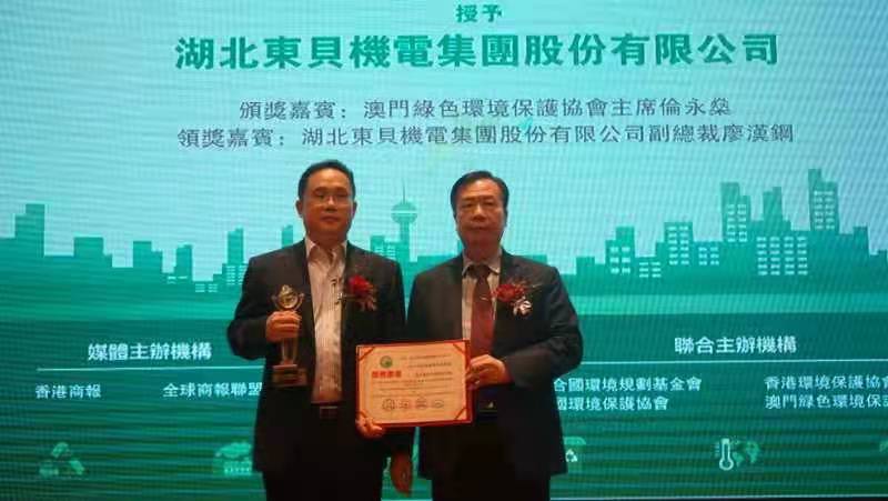 1641884569163089okvn.jpg 微信图片_20211231183254.jpg