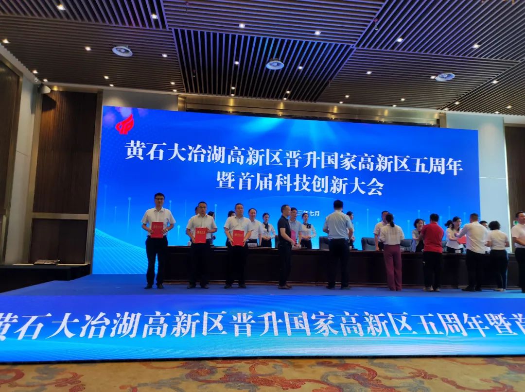1690443393962212ywKF.jpg