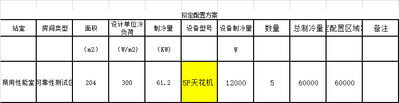 1742452827044.jpg